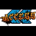 Access