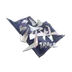 Trace Esports