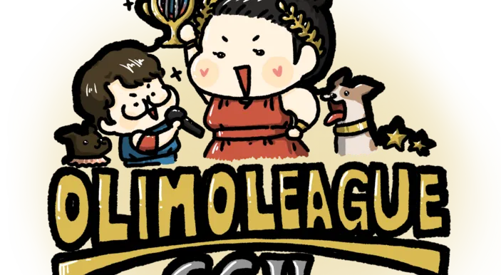 OlimoLeague