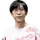 Wen