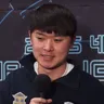 Gari