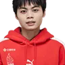 Zuichu