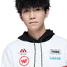 YueYue